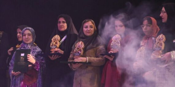 Gewinner des 27. Internationalen Erzählfestivals in Isfahan geehrt