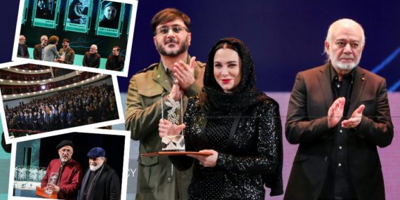 Das 44. Fadschr-Filmfestival gab seine Gewinner bekannt