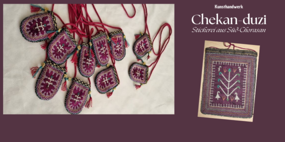 Chekan-duzi | Stickerei aus Süd-Chorasan