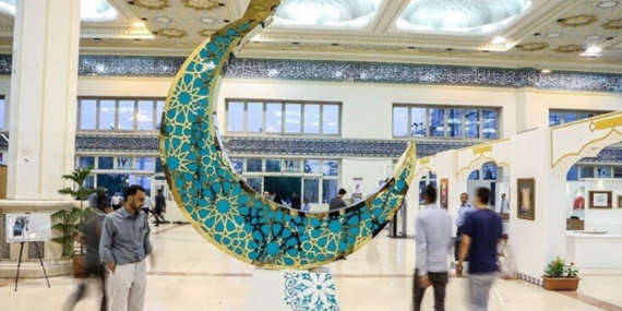 33. Internationale Koranausstellung in Teheran