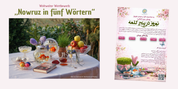 Weltweite Aktion: „Nowruz in fünf Wörtern“